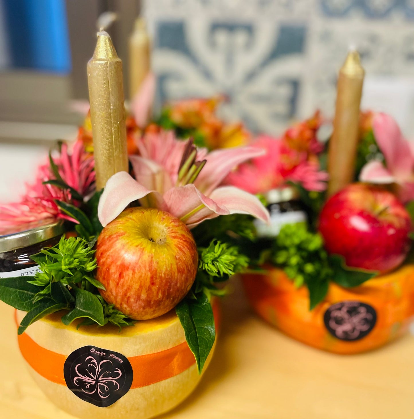 Pumpkins for Rosh haShana