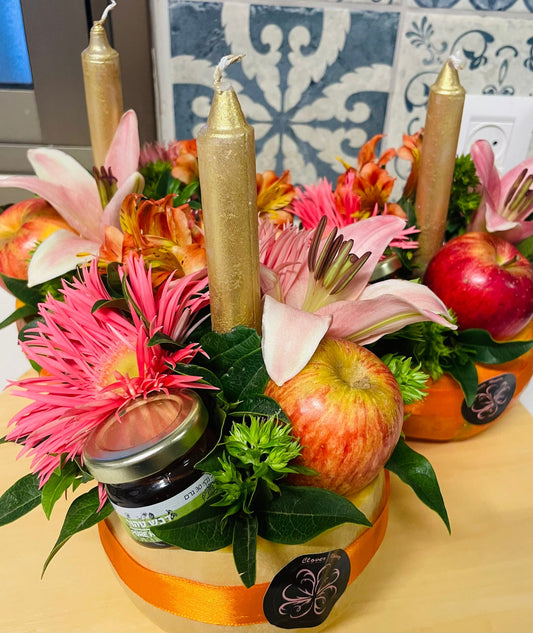 Pumpkins for Rosh haShana
