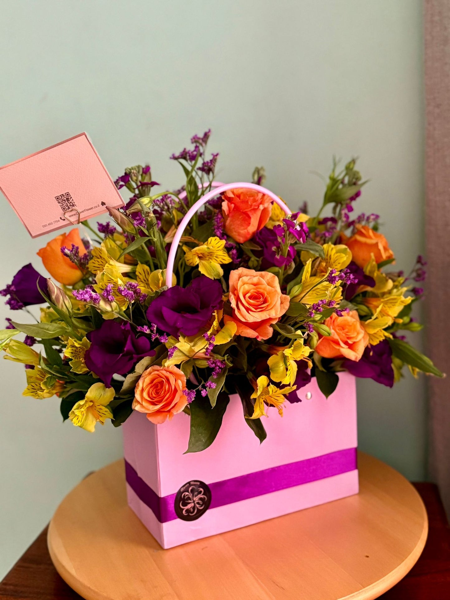 Violet purse